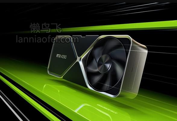 NVIDIA中国特供芯片太贵！创业公司转向RTX 4090